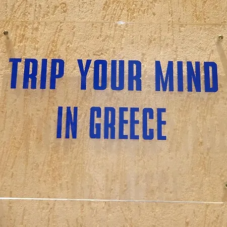 Trip Your Mind In Greece